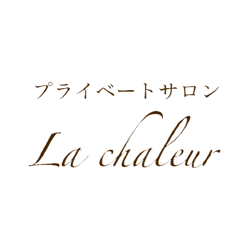 La chaleur｜Item｜取扱商品をご紹介いたします